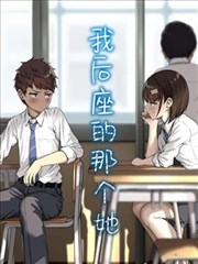车棚里使用多年的老式缝纫机
